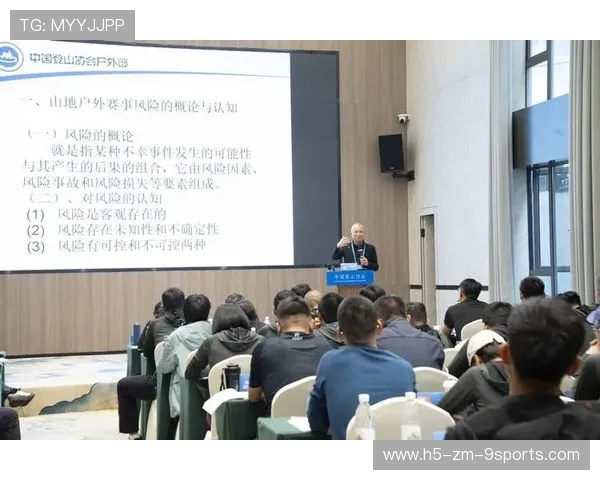 裁判员执法标准化培训取得阶段性成果，裁判员的执法原则