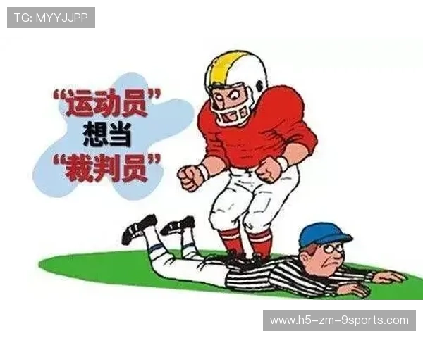 裁判辅助技术升级大幅减少误判争议