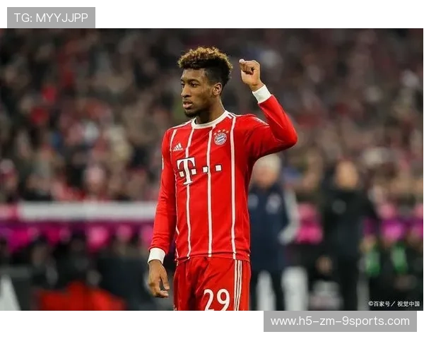 ```plaintext拜仁科曼持球节奏训练更轻盈—开启高效控球新时代