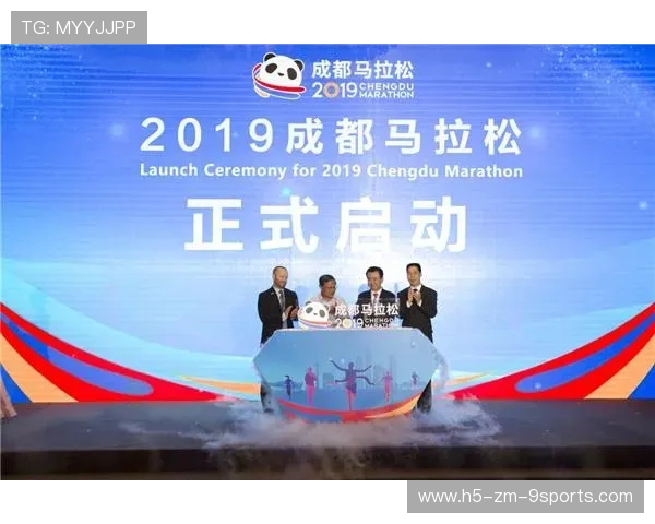世界马拉松赛事城市承办方信用评级结果申诉通道开启,世界马拉松协会 世界马拉松赛事城市承办方信用评级结果申诉通道开启,世界马拉松协会