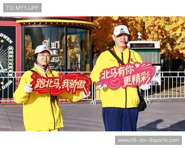 世界马拉松赛事志愿者激励兑现第76批公布,全国马拉松志愿者 世界马拉松赛事志愿者激励兑现第76批公布,全国马拉松志愿者