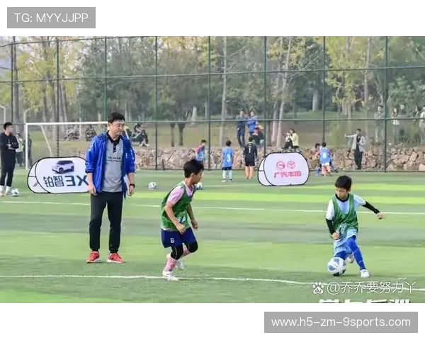 足球俱乐部在青训中设立家长日加强家庭与俱乐部沟通与信任，足球俱乐部青训什么条件