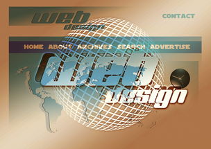 九游娱乐入口-篮球专项体能训练课程体系设计及科学实施，篮球项目体能训练计划